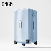 移动端:CECE 公主白 24寸-PLUS加厚大容量深仓拉杆箱