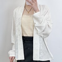 移动端：醉雨朵 白月光马面裙上衣搭配宋制飞机袖汉服女交领宋抹吊带日常