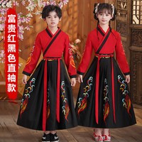 移动端：秋醇 儿童汉服国学服三字经书童服装中国风古装小男童演出服女春秋