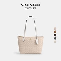 COACH 通勤 女士托特包