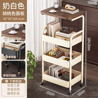 中古风零食车收纳架