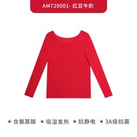 爱慕 保暖内衣女本命年红品抗菌抗静电吸湿发热上衣长裤