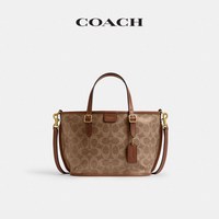 COACH 青年女士托特包 CCD94
