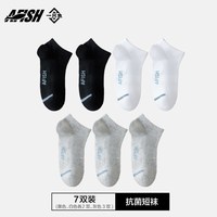 移动端：一只鱼 男士抗菌运动袜 6976020277774 7双