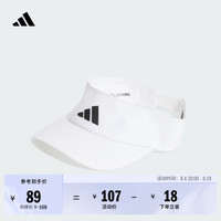 adidas 运动遮阳空顶帽 白/黑 OSFM