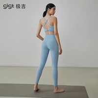 移动端：Gigt 极吉 畅动裤Plus 女款瑜伽裤 GP510127