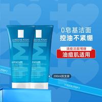 理肤泉 清痘净肤舒缓洁面啫喱双支装温和不刺激清爽控油净肤