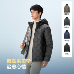 波司登 男士轻薄鹅绒短款羽绒服