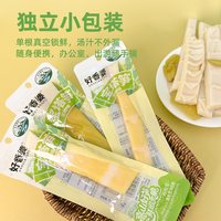 好香婆 泡椒手撕笋 45g*10袋