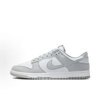 百亿补贴：NIKE 男鞋Dunk Low 白灰 轻便百搭低帮休闲运动板鞋HF5441-105
