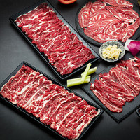 清汤锅双人餐（含牛肉/素菜/调料）
