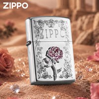 ZIPPO 经典铬 玫瑰满庭锻沙防风打火机送男友礼物