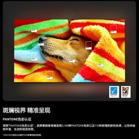 三星 Q7FA系列 85英寸QLED量子点4K超高清电视
