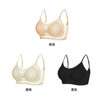 ROVO 内衣女小胸聚拢夏季超薄无痕吊带美背心女士透气凉感运动文胸罩 香槟+肤色+黑色 XL