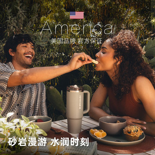 STANLEY 吸管杯Pro 保温保冷 密封 吸管杯