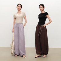 自巧 小个子肌理感天丝羊毛松紧腰灯笼裤女2026夏新品气球裤