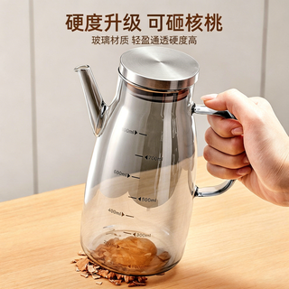品喻 高硼硅玻璃防漏油壶 500ml