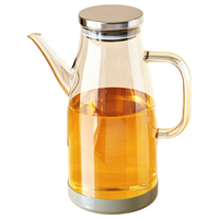 品喻 高硼硅玻璃防漏油壶 500ml