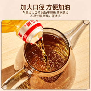 品喻 高硼硅玻璃防漏油壶 500ml