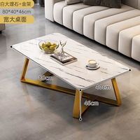 金格羽 轻奢茶几办公室沙发茶几桌小户型茶几