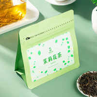 谢裕大 一级茉莉花茶 50g袋装