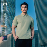 安德玛 户外速干POLO衫男2026春夏新款HEATGEAR吸湿轻量透气徒步登山上衣 抹茶灰 L