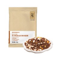 东方甄选 鲜肉猫粮宠物主粮主食鸡肉味猫咪专用食物食品新客装