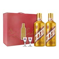 茅台 王子酒 金王子 53度 酱香型 白酒 喜酒 婚宴 送礼 53度 500mL 2瓶 好事成双礼盒装 带杯