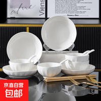 釉下彩 金盏花餐具套装 16件套 金盏花
