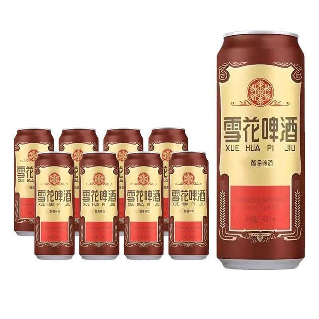 雪花 BEER 雪花 SNOWBEER 老雪 浓色醇香啤酒500ml*8