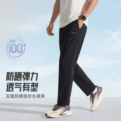 安踏 防泼水 男士运动长裤