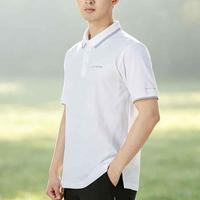 Columbia 吸湿速干 男士POLO衫