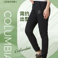 Columbia 女裤针织长裤束脚裤舒适休闲时尚潮流日常出行户外健身跑步运动裤