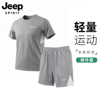 JEEP SPIRIT 吉普套装 2026新款 短袖冰丝速干t恤短裤 灰色套装