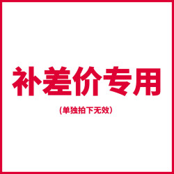 诺森柏格 K6空气净化器家用商用车载原装滤网配件