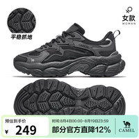 骆驼 登山鞋户外徒步鞋透气防滑厚底运动鞋女 黑色/幻彩 40