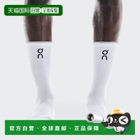 On 精英跑步袜 2UF10010924
