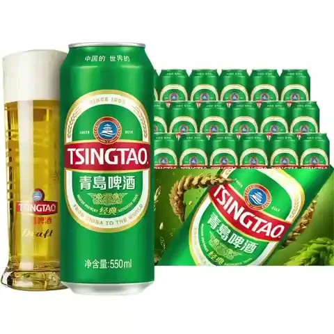 升级加量：青岛啤酒 经典拉格550mL*18罐
