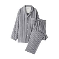 無印良品 MUJI 双层纱织睡衣套装 贴肤软糯 越穿越放松