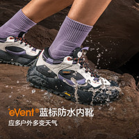 伯希和 HT-磐石徒步鞋男女Vibram防滑抓地eVent户外防水登山鞋 MEGAGRIP湿地止滑