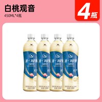统一 阿萨姆奶茶白桃观音奶茶 450ml*4瓶