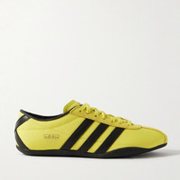 adidas ORIGINALS Tokyo Shell Sneakers - Bright yellow