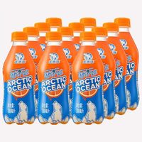 北冰洋 PET桔汁汽水300ml*12瓶 含果汁碳酸饮料 老北京汽水