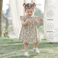 乖奇熊 女童森系连衣裙夏季纯棉女宝宝碎花背心裙薄款外出小飞袖公主裙子 米黄松鼠戏枝