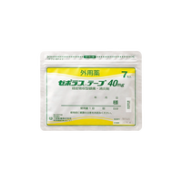 三笠制药株式会社 泽普思氟比洛芬凝胶膏药贴40mg*7片泽波拉斯消炎镇痛贴