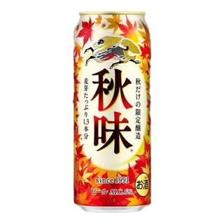 麒麟 秋味啤酒 500ml*5罐
