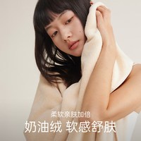 SANLI 浴巾家用吸水速干加厚加大毛巾情侣
