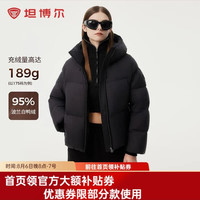 坦博尔 TBF530336Z 女士高充绒加厚羽绒服