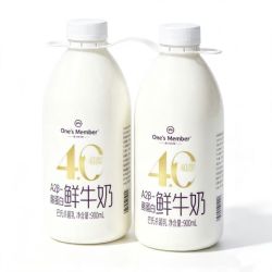 1号会员店 One’s A2β-酪蛋白 鲜牛奶 900ml*2 瓶