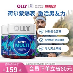OLLY 抑制食欲 减肥膳食补充剂